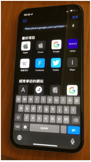 iOS 15 的Safari 界面换了，新版手势如何操作看这里