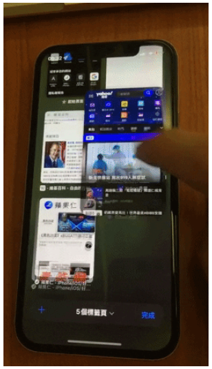 iOS 15 的Safari 界面换了，新版手势如何操作看这里