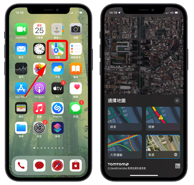 iOS / iPadOS 15 beta 2 推出，9 个重点改变