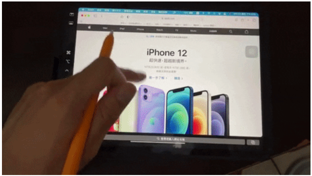 Mac 投影屏幕到iPad，并行功能让iPad 变身Mac 第二屏幕