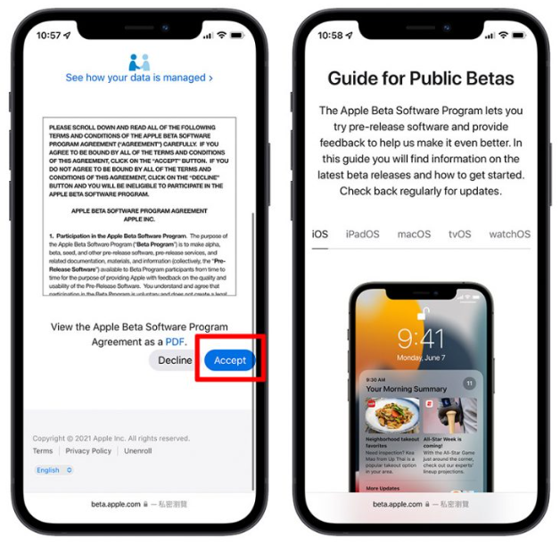 iOS 15 Public beta 版推出，如何安装？