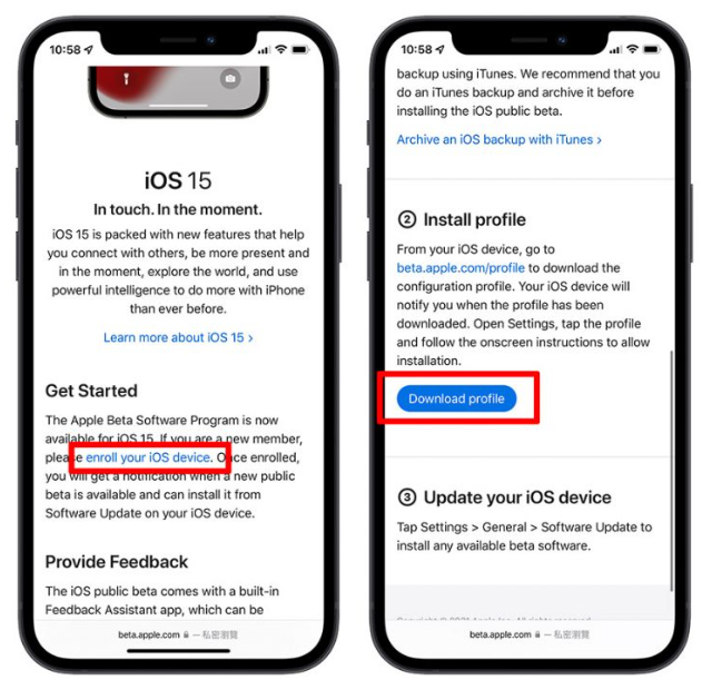 iOS 15 Public beta 版推出，如何安装？