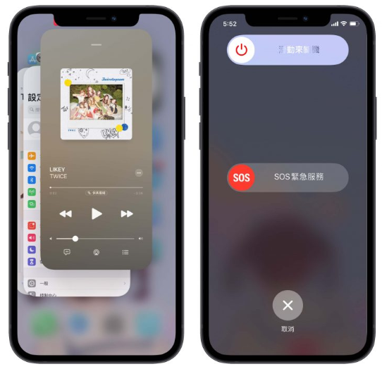 Apple Music 无法播放、跳出（无法完成要求）等异常