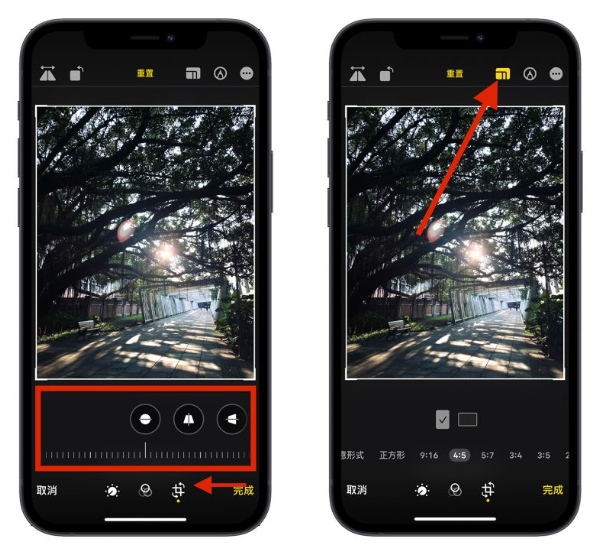 4 个iPhone 自带修图功能，编辑照片很好用