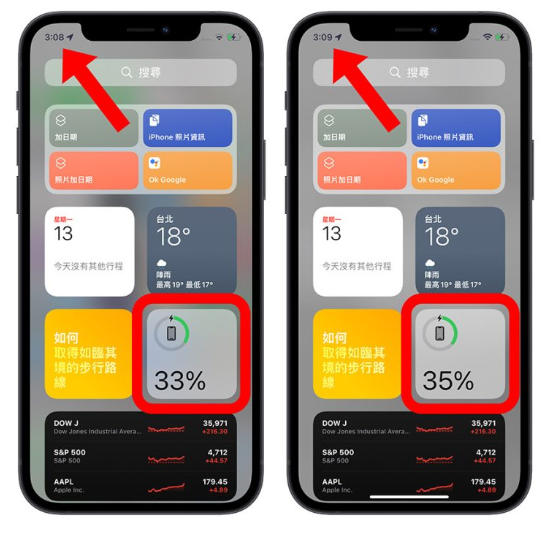 iPhone 快充时会显示什么吗？5 个方法识别快充有没有启动