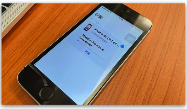 iPhone 电池健康度多少要换电池？