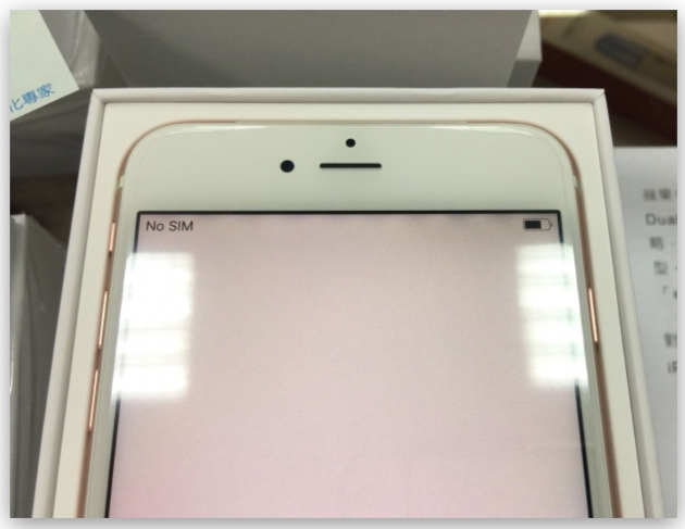iPhone 屏幕亮度调整的10 个技巧，教你调到最适当的亮度