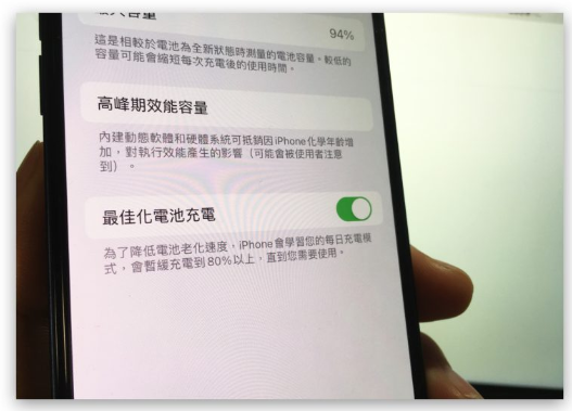 iPhone 充电充不进去怎么办？教你10 个方法解决无法充电问题