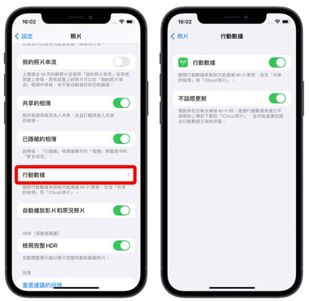 iPhone 无法载入影片或照片怎么办？利用10 招完美解决