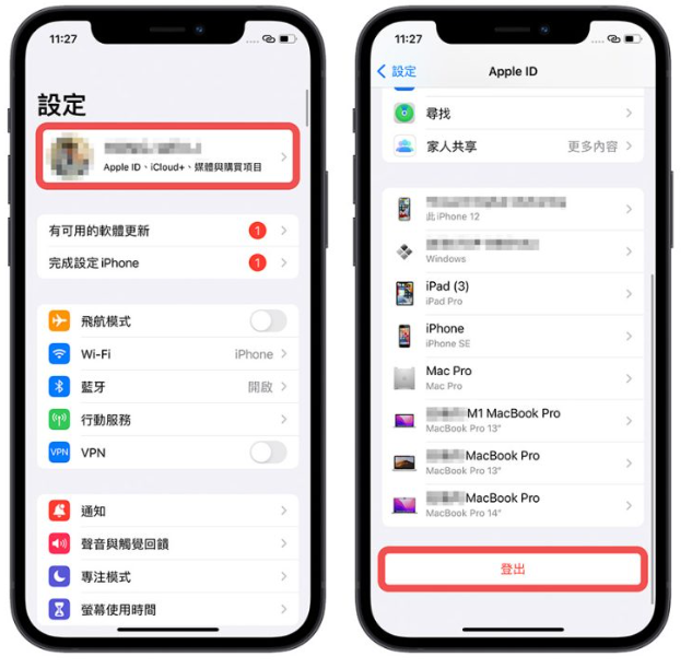 iPhone 无法载入影片或照片怎么办？利用10 招完美解决