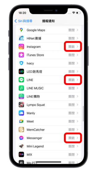 戴上AirPods 就能让Siri 播报信息通知