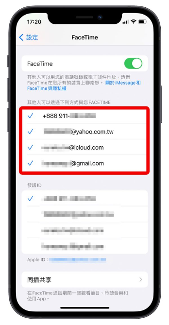 FaceTime 语音怎么用？分享5 种拨打FaceTime 的方法