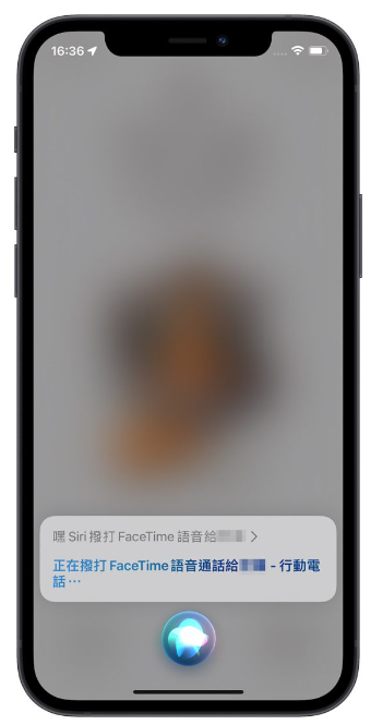 FaceTime 语音怎么用？分享5 种拨打FaceTime 的方法