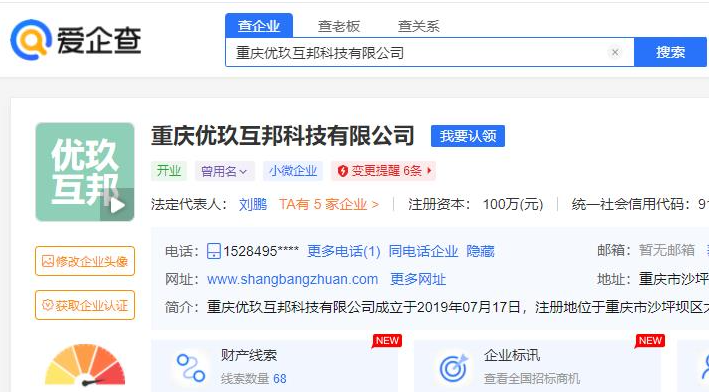 国家认可的赚钱游戏，分享几款赚钱快又多的游戏