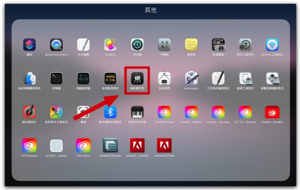 已连接Wi-Fi 密码忘记如何查？分享用Mac 或App 就能查出Wi-Fi 密码