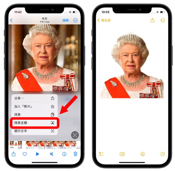 iOS 16 「拷贝主体」去背景功能超强