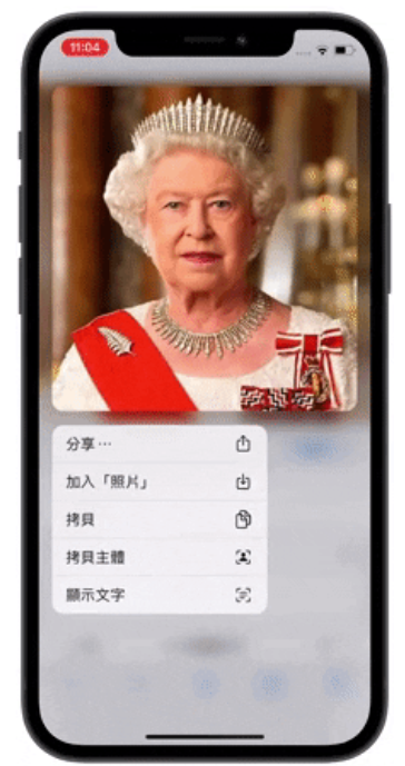 iOS 16 「拷贝主体」去背景功能超强