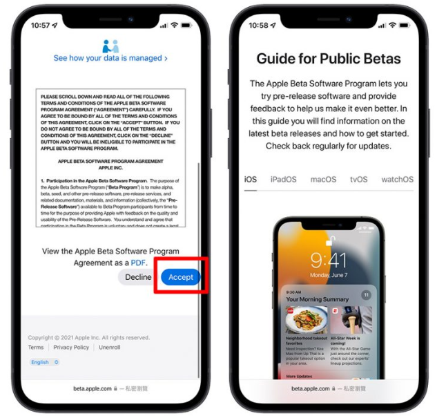 iOS 16 Public beta 公开测试版描述档安装、升级图文全攻略