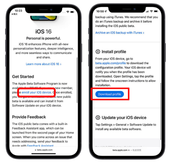 iOS 16 Public beta 公开测试版描述档安装、升级图文全攻略