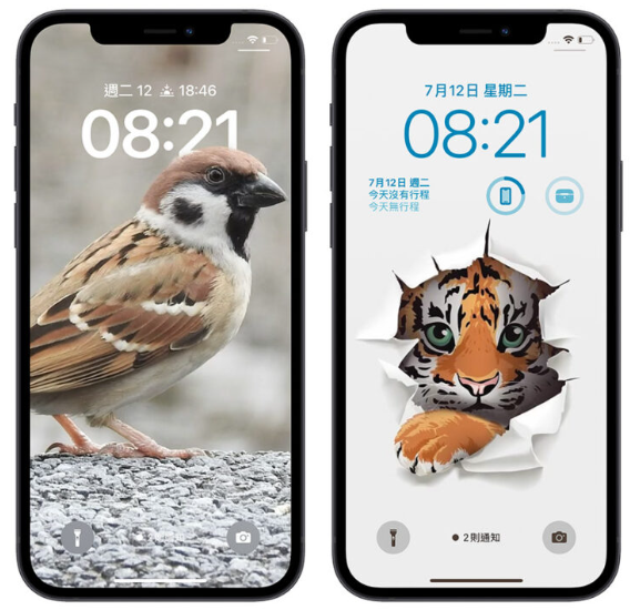 iOS 16 Public beta 公开测试版描述档安装、升级图文全攻略