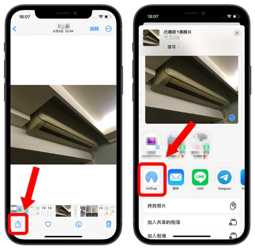 11 个体贴长辈的贴心iPhone 功能，快帮爸爸妈妈设定好