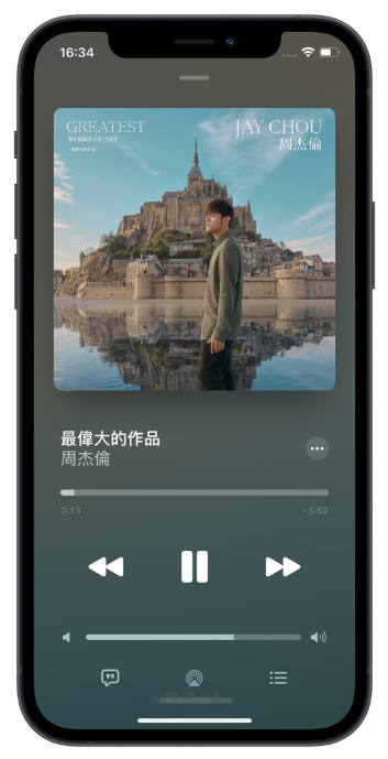 iPhone 锁定画面一键更换成正在播放的音乐封面