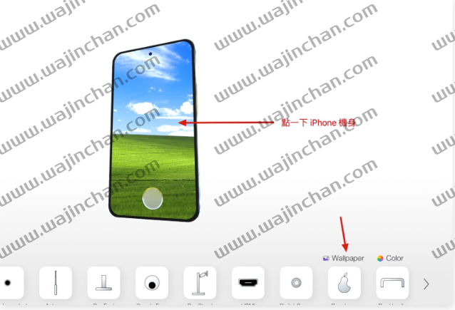 自己的iPhone 自己设计！如果iPhone 有4 颗镜头会变这样吗？