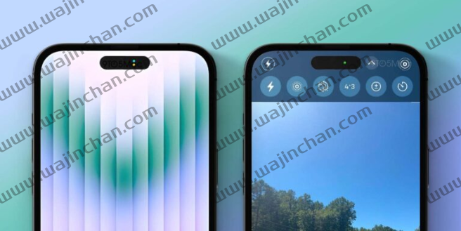 iPhone 14 Pro 浏海看起来像胶囊，其实是显示效果藏玄机！