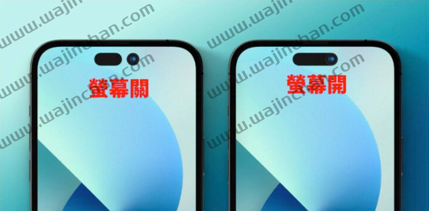 iPhone 14 Pro 其实是客制化浏海？！设置视频曝光、2 种状态可选