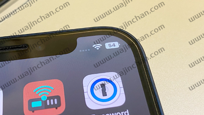 iOS 16 新功能分享：客制锁定画面、照片去背等17 大全新功能