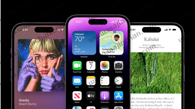 iOS 16 更新后iPhone 原厂桌布消失，问题原因、解法告诉你