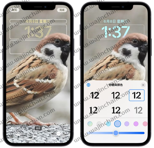 iOS 16 值得你更新的5 个超实用新功能：自定义锁定画面、一键去背等