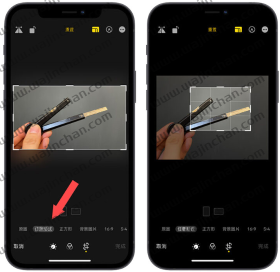 iPhone 自带8 个你一定要会用的照片编辑小技巧，这样玩iPhone 更有趣