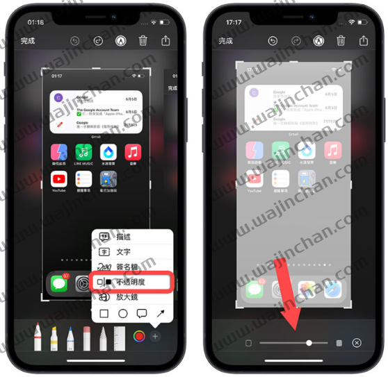 iPhone 自带8 个你一定要会用的照片编辑小技巧，这样玩iPhone 更有趣