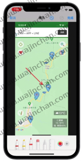 iPhone 自带8 个你一定要会用的照片编辑小技巧，这样玩iPhone 更有趣