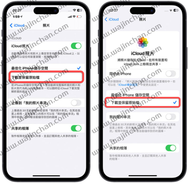 iCloud 照片如何下载？分享5 个下载iCloud 云端照片的方法