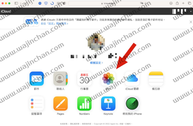 iCloud 照片如何下载？分享5 个下载iCloud 云端照片的方法