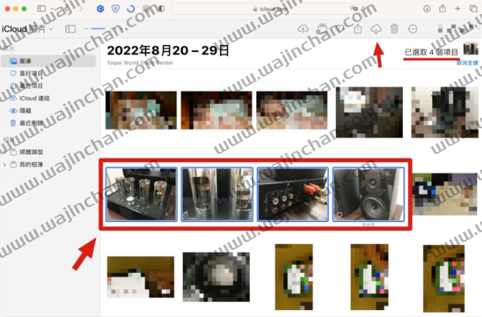 iCloud 照片如何下载？分享5 个下载iCloud 云端照片的方法