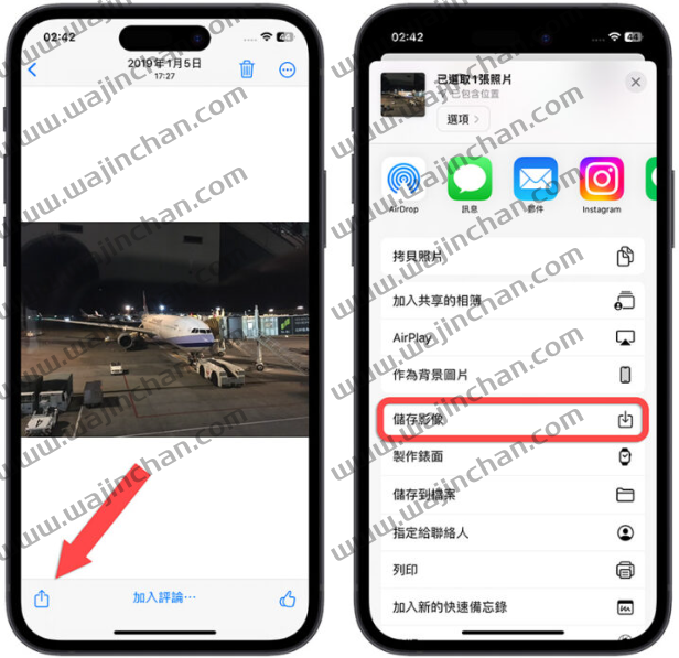iCloud 照片如何下载？分享5 个下载iCloud 云端照片的方法