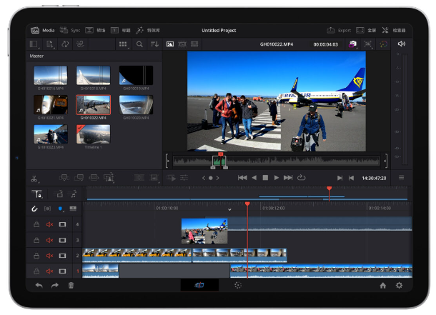 iPad Pro 真的媲美桌机了！专业级后制软件Davinci Resolve 正式登录
