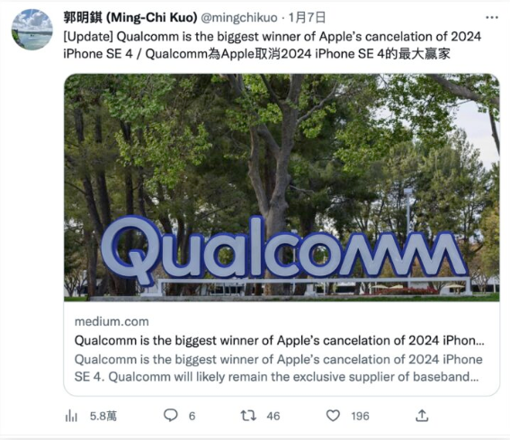 Apple 似乎取消了iPhone SE 4 在2024 年的推出计画