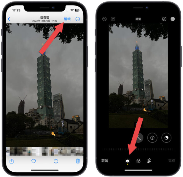 iPhone 拍的照片太黑怎么办？教你用系统自带工具一秒让照片变清楚