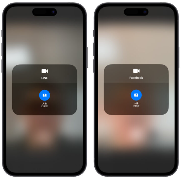 iPhone 视讯效果拍照技巧分享：免切App、还能搭滤镜特效拍人像照