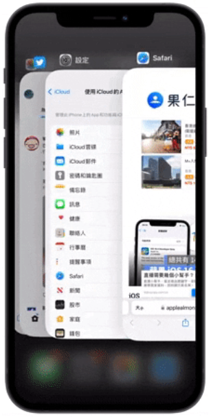 iOS 16.4 把网页加到桌面就变App，这4 大特色学起来更好用