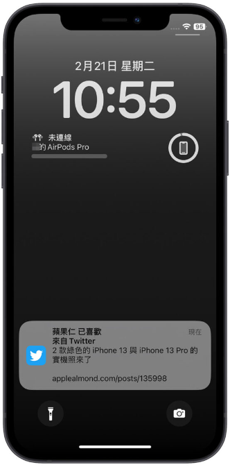 iOS 16.4 把网页加到桌面就变App，这4 大特色学起来更好用