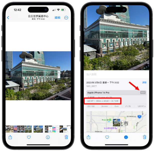 iPhone 照片转档捷径：帮你制作不占容量的4,800 万画素照片