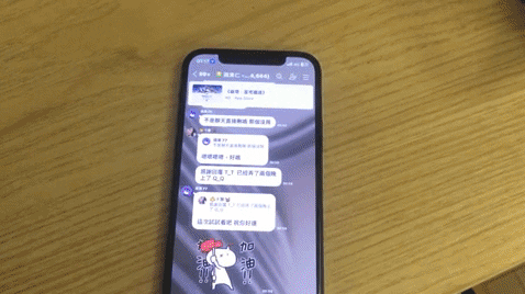 用iPhone 捷径功能把App 上锁，通过验证才能开启