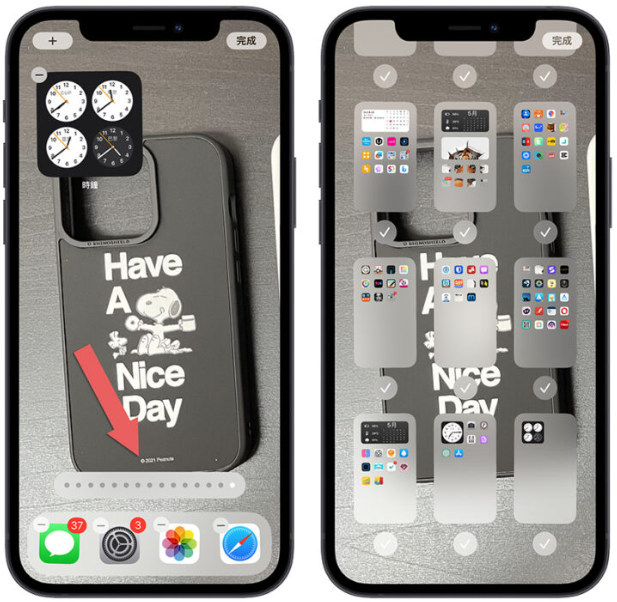 iPhone 隐藏App 制作空白主画面技巧，让你看到完整的桌布照片