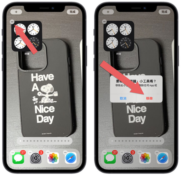 iPhone 隐藏App 制作空白主画面技巧，让你看到完整的桌布照片