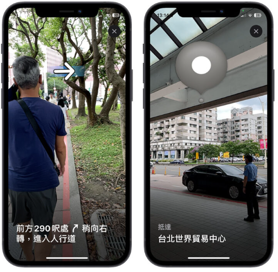 Apple Maps 地图的AR 导航如何使用？耗电吗？实测分享